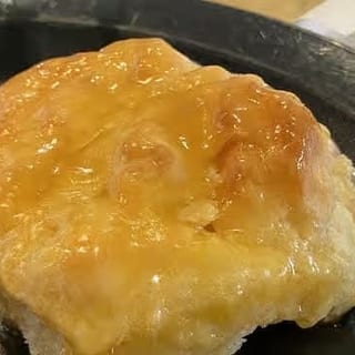 Honey Butter Biscuits
